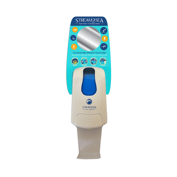 Dispenser_isolated-1_grande.